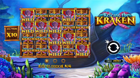 스트리트 레이서