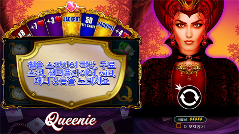 라이즈 오브 사무라이